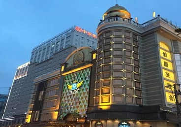 濠江最大顶级出名高端豪华KTV会所-皇冠伯爵KTV顶级体验点评